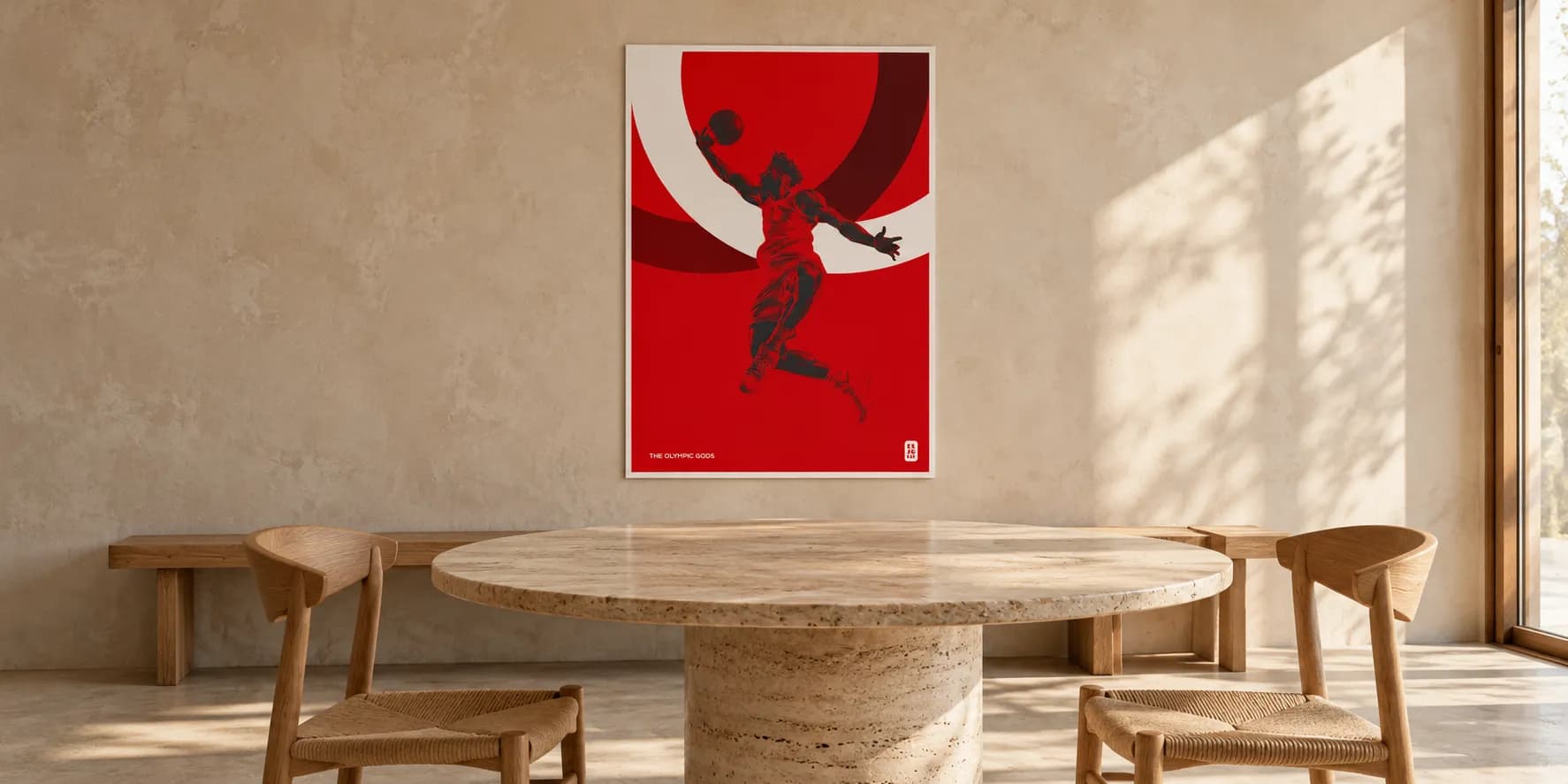 The Basketball on the wall of a calm, light interior